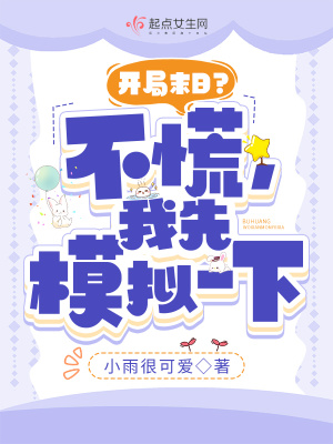 mm视频