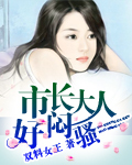 光棍天堂版免费观看在线观看