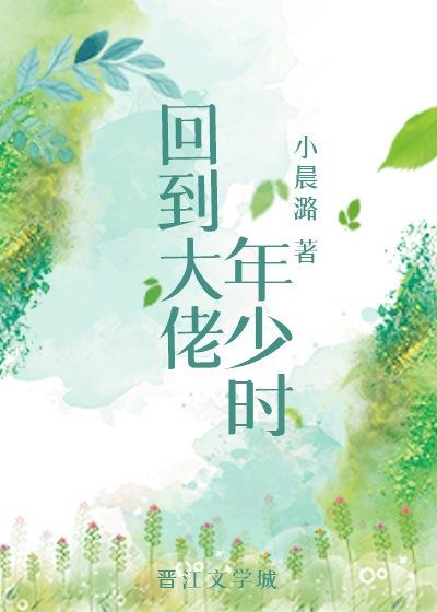 快手娜美走光视频