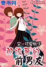 黄容h