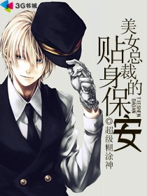 汗汗漫画手机入口在哪