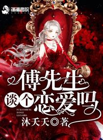 看一天草民电影宅急