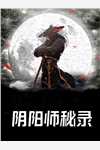 又硬又大又粗又深又猛又爽