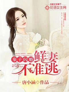 蜜芽va亚洲va欧美va天堂