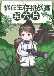 攻从小用玉器滋养受走路