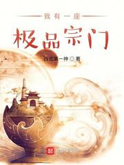 魅族mp3