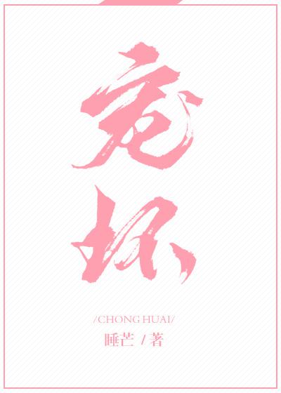 月子里可以后面进吗