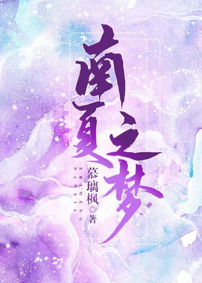 光棍推荐日本理论片