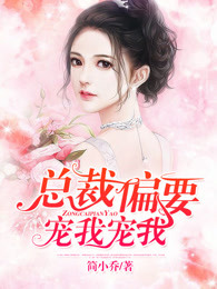 绿巨人免费观看