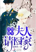恶鬼缠身