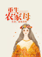 上一篇150p下一篇150p东热