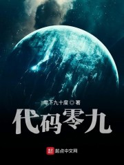 想被男人操