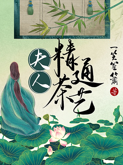 37西西人体做爰大胆视频