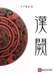 植物大战僵尸修改器下载