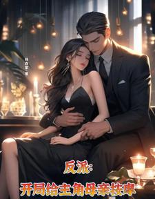 三泰虎龙腾网翻译