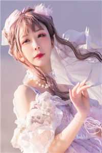 陈轩许静花都神医