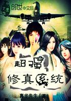 泌尿科女医生在线观看