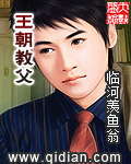 男性湿锐疣早期图片