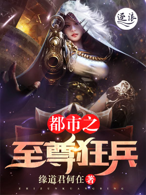 相爱的人融为一体的感觉