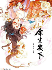 于子涵和摄影师18分钟