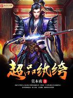 玉米视频app