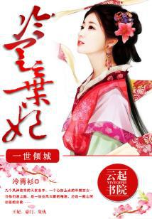 终结者:创世纪 电影