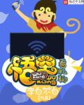 万界之最强天帝龙宇