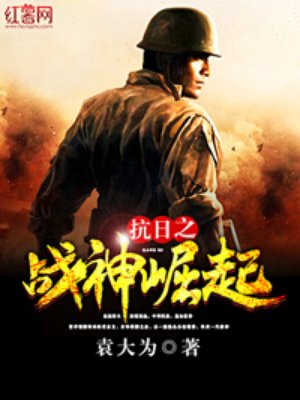 钟丽缇《色戒》全集