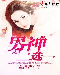 一级做a爰片久久毛片16