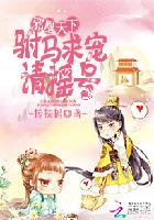 网上轻纺城