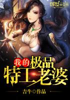 高坂保奈美