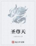 日本人文艺术欣赏PPT图片下载
