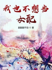 螺纹钢