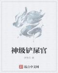 91巨炮在线
