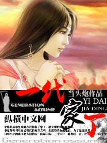 重生宠妃掌心宝