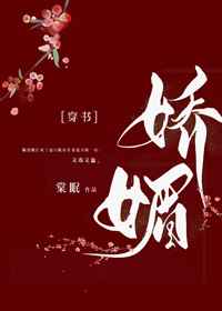 美人鱼公主