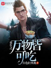 六度影院神马小五云月