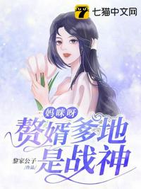 飘雪