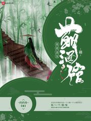 家里没人儿子就弄我了的说说