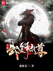 51xtv永久免费破解版