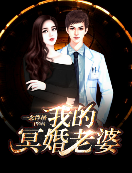 王语纯无圣光图片