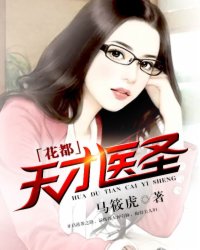 洛克王国轻风山怎么去
