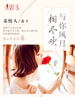 黑镜第一季在线观看