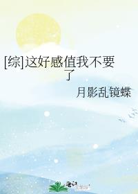 高级家教课程在线播放