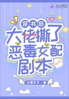 洛书之都市仙尊
