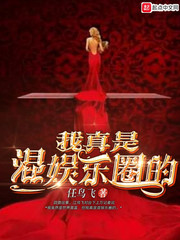 图片大胆147