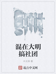 女孩之夜