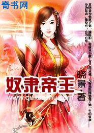 催眠清纯校花被脔日常h