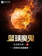 梦醒长安