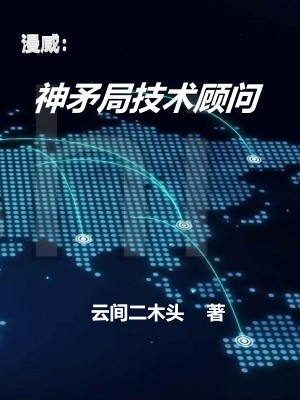 非同凡响